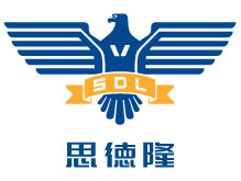 廣州思德隆電子有限公司
