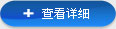 壁掛爐燃?xì)忾y線(xiàn)圈